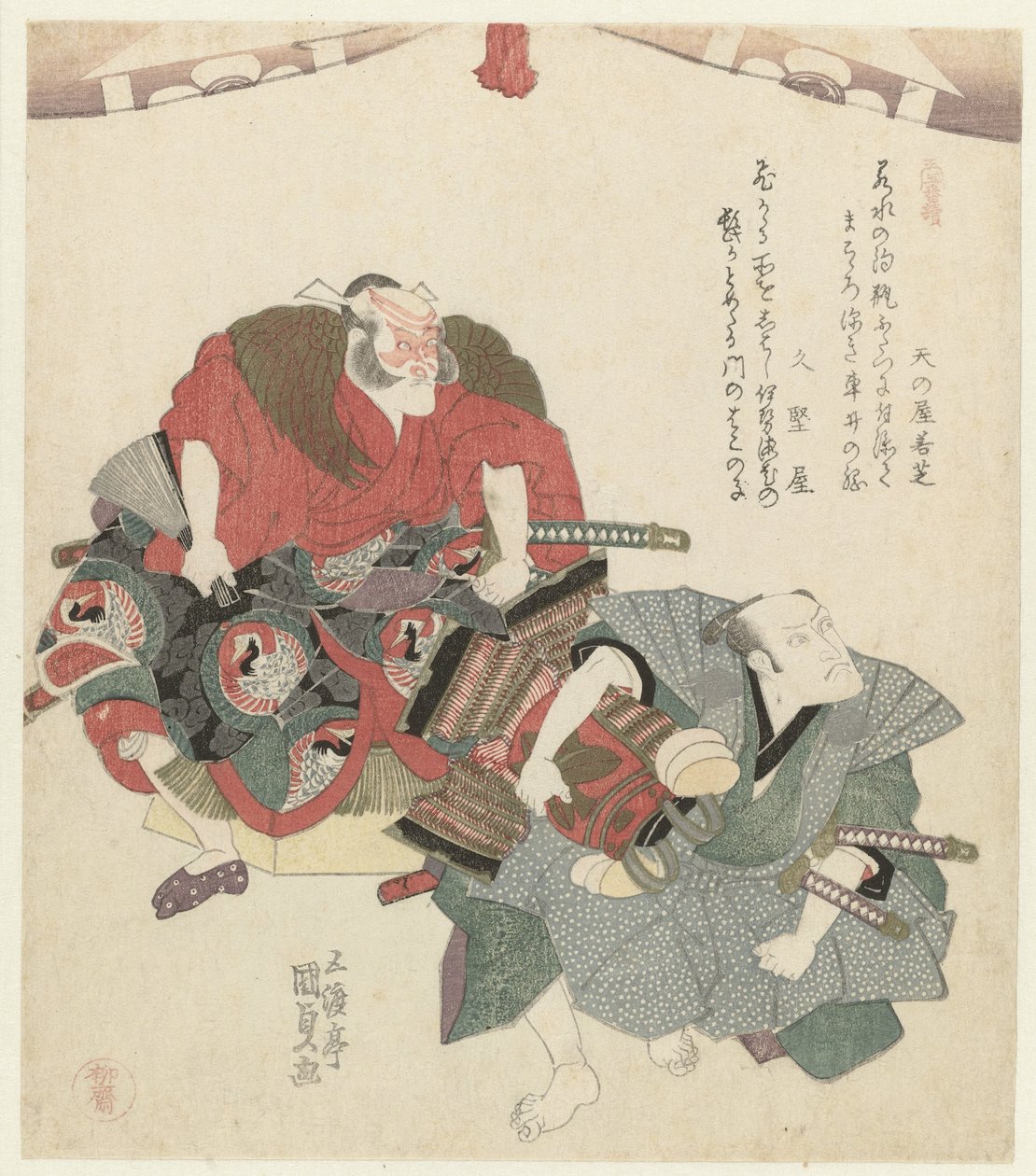 Dwóch mężczyzn pod zasłoną Tryptyk (tytuł serii) Sanbantsuzuki (tytuł serii na obiekcie) autorstwa Utagawa Kunisada (I)