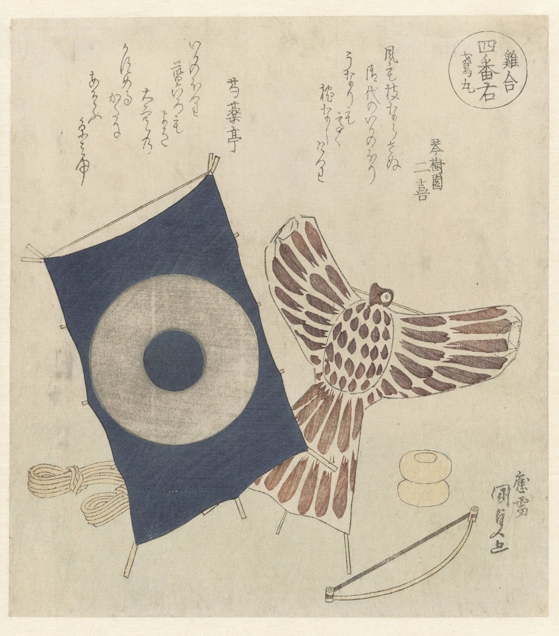 Dwa latawce autorstwa Utagawa Kunisada (I)