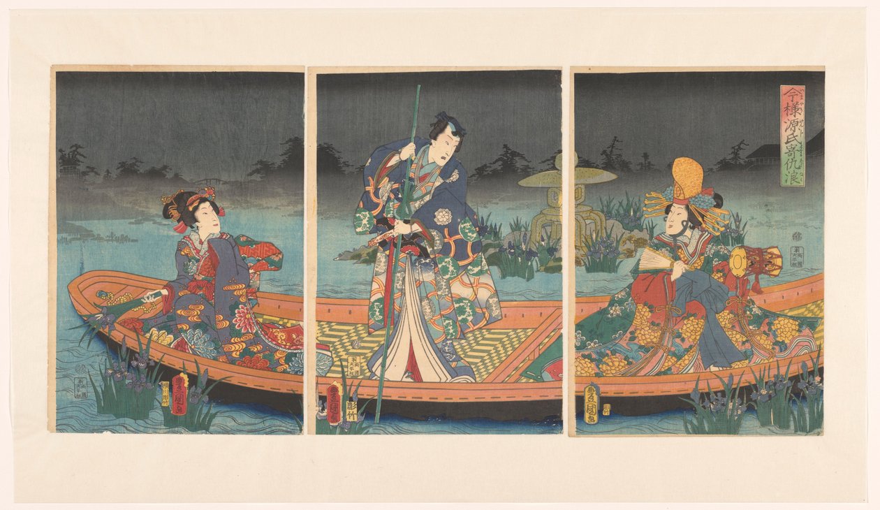 Fale wroga zbliżają się do współczesnego księcia Genji Imayo Genji yoseru adanami (tytuł na obiekcie) autorstwa Utagawa Kunisada (I)