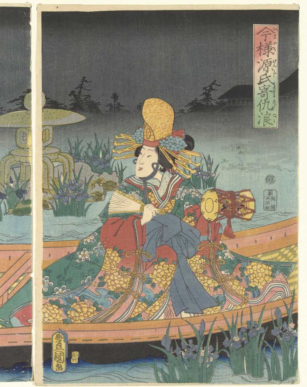 Fale wroga zbliżają się do współczesnego księcia Genji Imayo Genji yoseru adanami (tytuł na obiekcie) autorstwa Utagawa Kunisada (I)