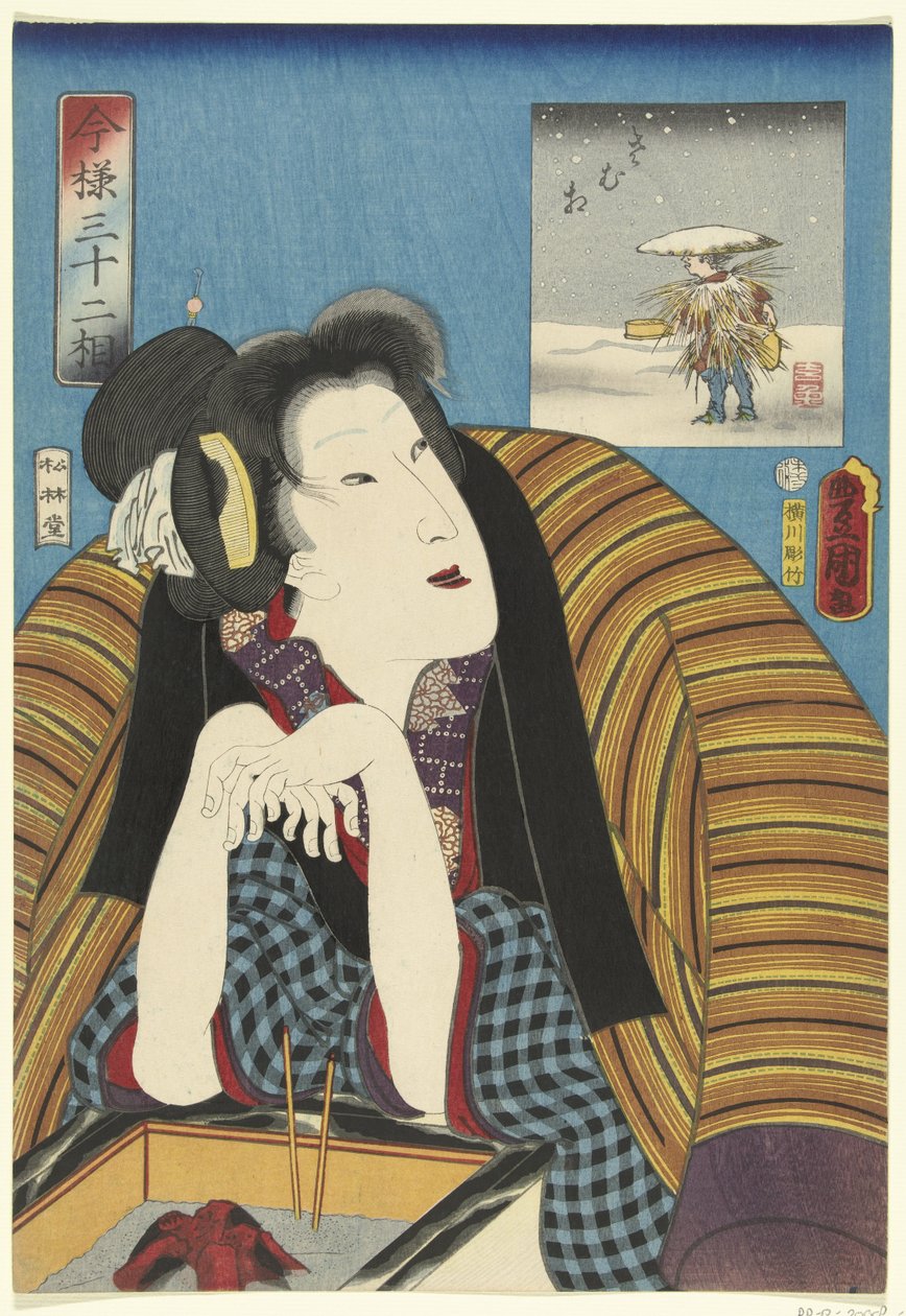 Kobieta grzejąca ręce z hibachi 32 nowoczesne typy (tytuł serii) Imayo sanjuniso (tytuł serii na obiekcie) autorstwa Utagawa Kunisada (I)