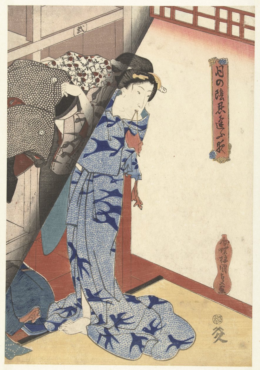 Kobieta odkłada kimono Secret Nighttime Dates by Moonlight (tytuł serii) Tsuki no kage shinobiau yoru (tytuł serii na obiekcie) autorstwa Utagawa Kunisada (I)