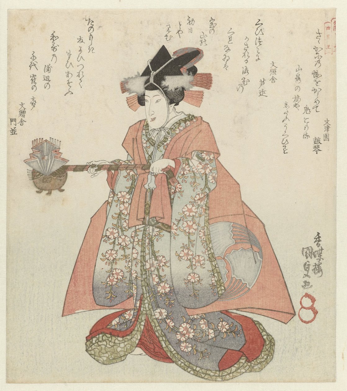 Kobieta z czajnikiem sake Czterech lojalnych wasali dla Stowarzyszenia Poezji Katsushika Katsushika Shitenno (tytuł serii) autorstwa Utagawa Kunisada (I)