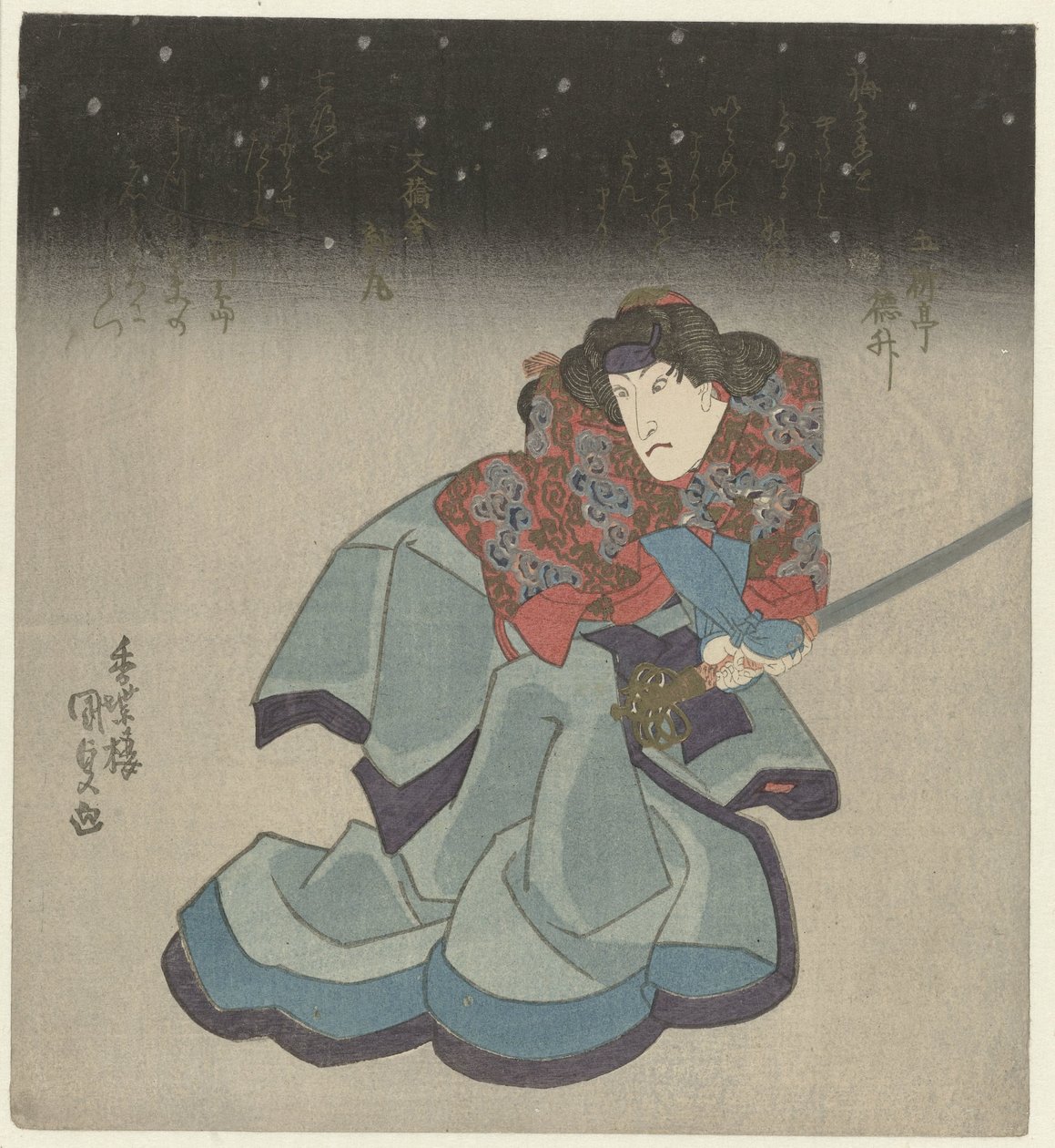 Kobieta z mieczem w nocy autorstwa Utagawa Kunisada (I)