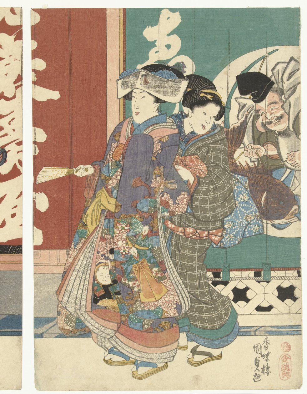 Kobiety w sklepie Ebisuya autorstwa Utagawa Kunisada (I)