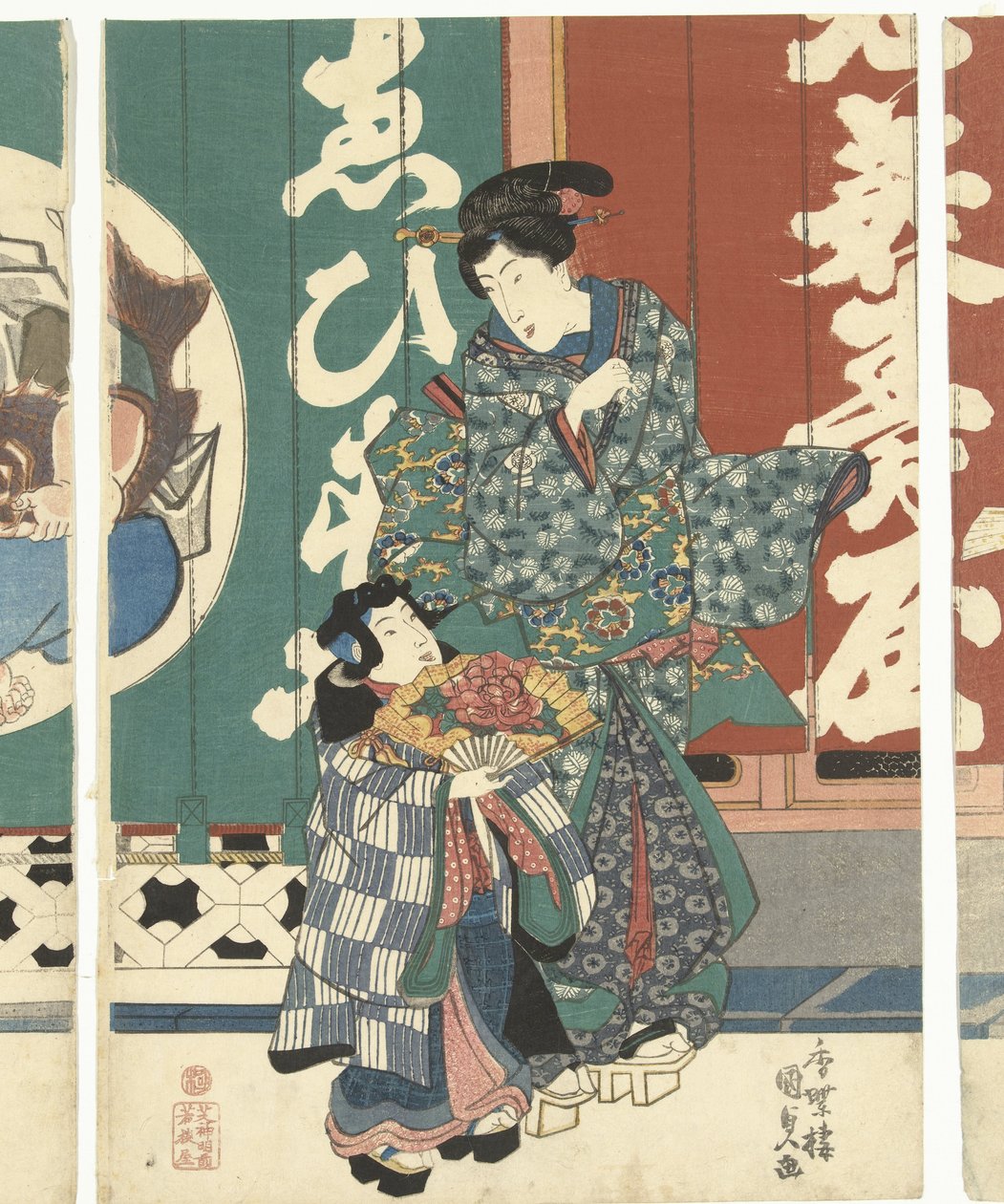 Kobiety w sklepie Ebisuya autorstwa Utagawa Kunisada (I)
