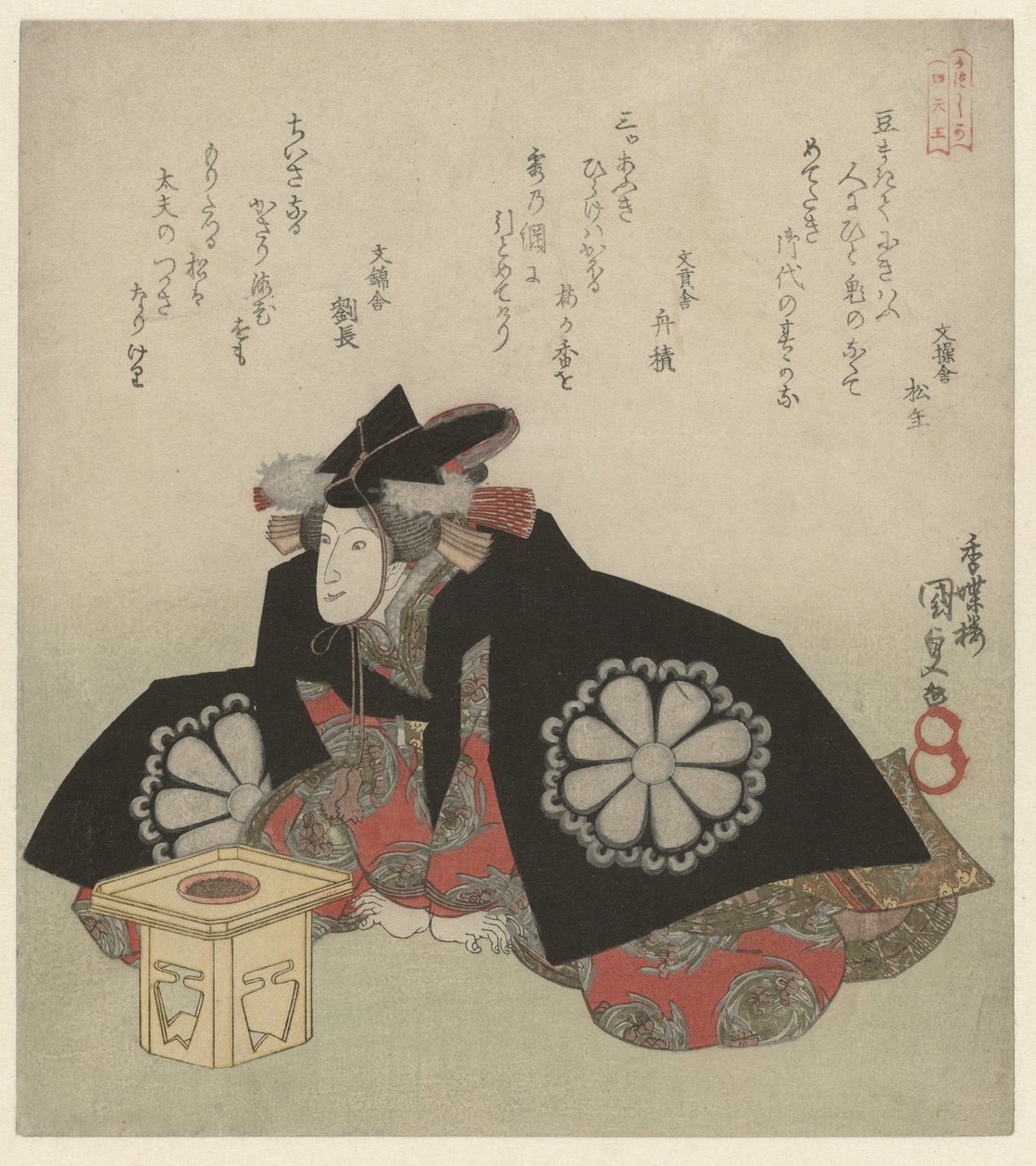 Kobieta siedząca przed stojakiem na ofiary autorstwa Utagawa Kunisada (I)
