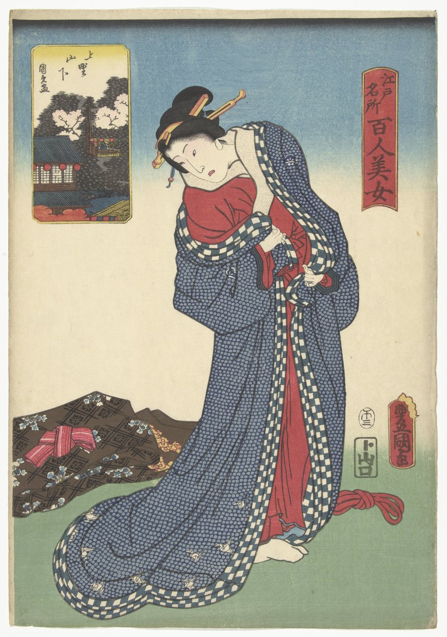 Yamashita w Ueno Ueno Yamashita (tytuł na obiekcie) Porównaj sto piękności ze znanymi miejscami w Edo (tytuł serii) Edo meisho hyakunin bijo (tytuł serii na obiekcie) autorstwa Utagawa Kunisada (I)