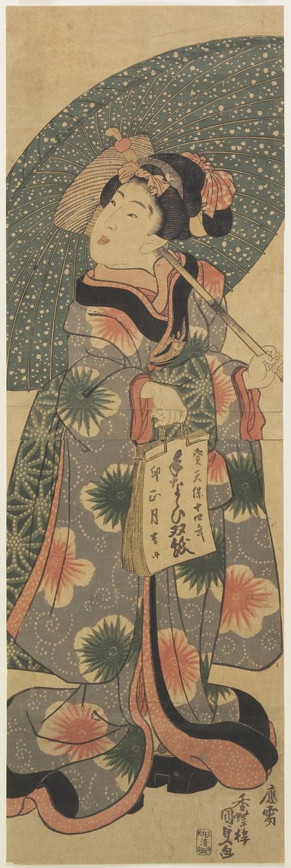 (Dziewczyna trzymająca zeszyt), styczeń 1843 autorstwa Utagawa Kunisada