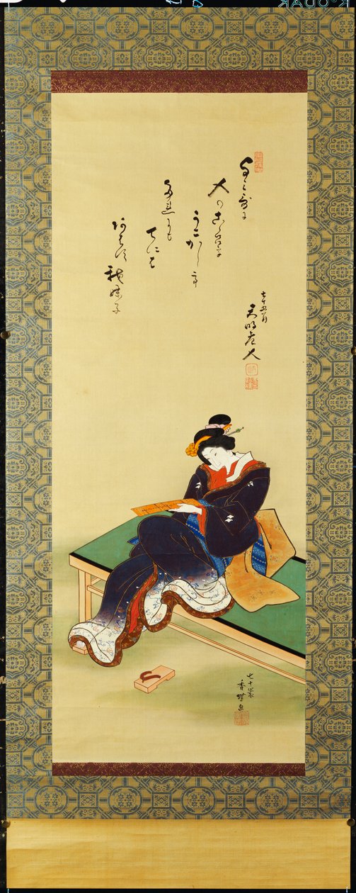 Kobieta siedząca na ławce trzymająca kartkę z wierszem, ok. 1855 r. autorstwa Utagawa Kunisada