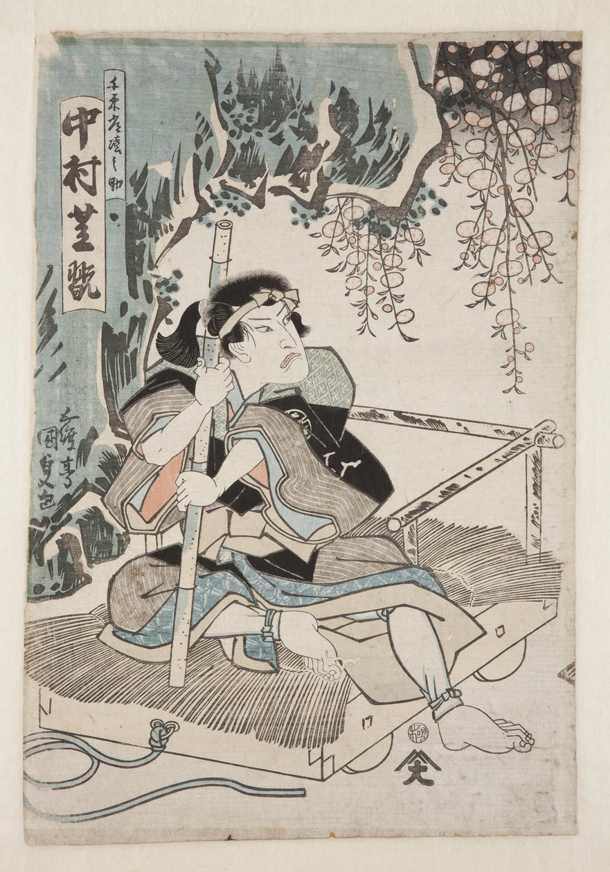 Aktor Nakamura Shikan IV jako Sen (kolorowy drzeworyt) autorstwa Utagawa Kunisada