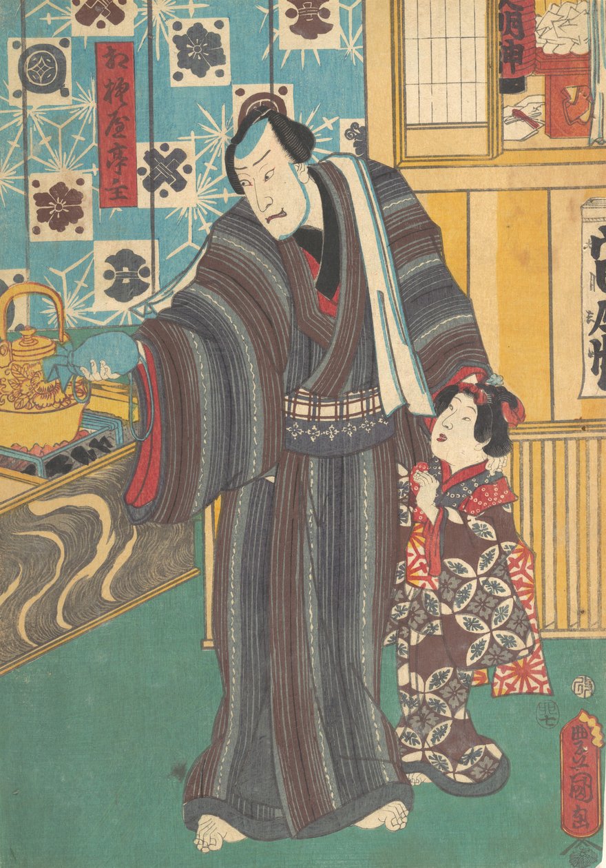 Aktor jako Mistrz Sagamiya Sagamiya teishu, XIX w., XIX w. autorstwa Utagawa Kunisada