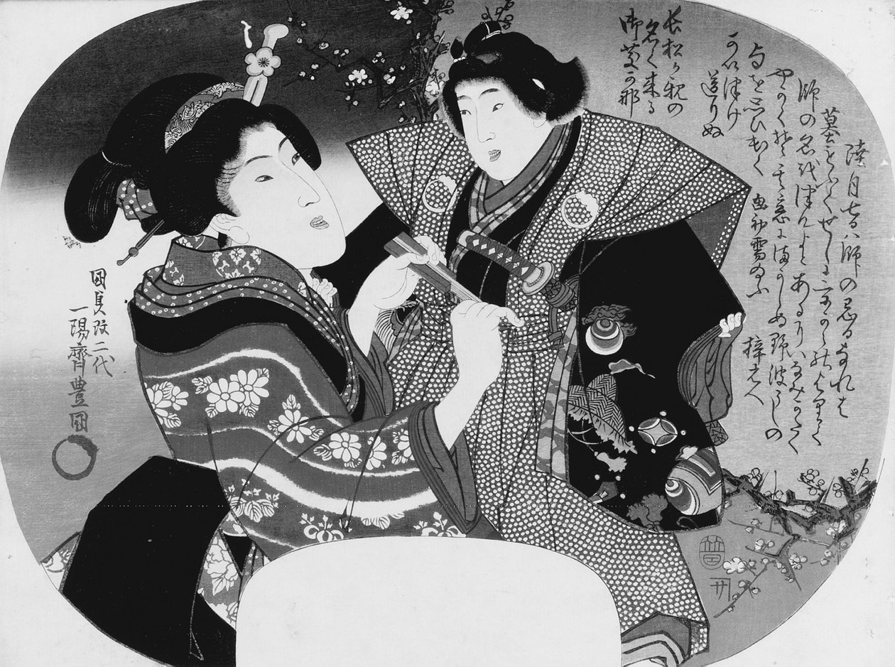 Aiban uchiwa-e: Kobieta ubierająca swoje dziecko autorstwa Utagawa Kunisada