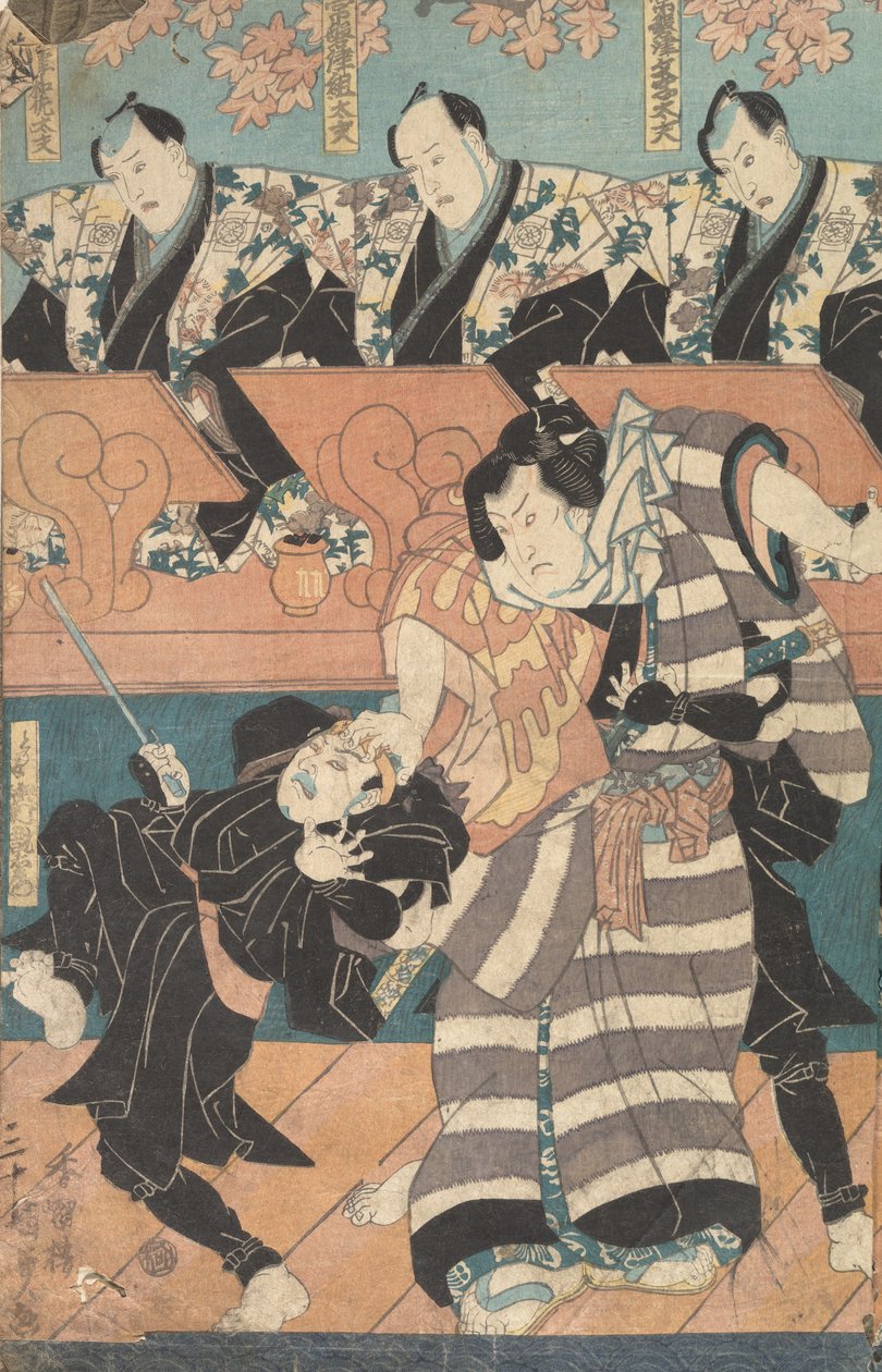 Album trzydziestu grafik aktorskich, XIX w. autorstwa Utagawa Kunisada