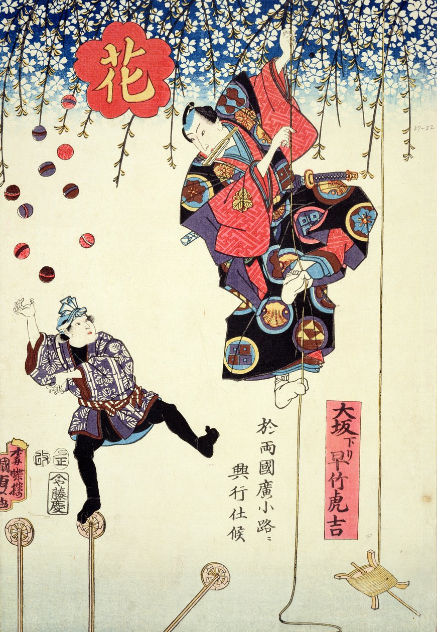 Grafika reklamowa cyrku Hayatake Torakichi, podróżującego z Osaki do Ryogoku w Edo, 1845 (kolorowy drzeworyt) autorstwa Utagawa Kunisada