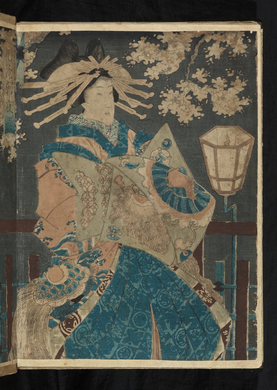 Avant et après - Niezidentyfikowana kurtyzana, z cyklu "Porównanie kwiatów nocą w Dzielnicy Kwitnącej Wiśni" ("Hana kurabe kuruwa yo sakura") autorstwa Utagawa Kunisada