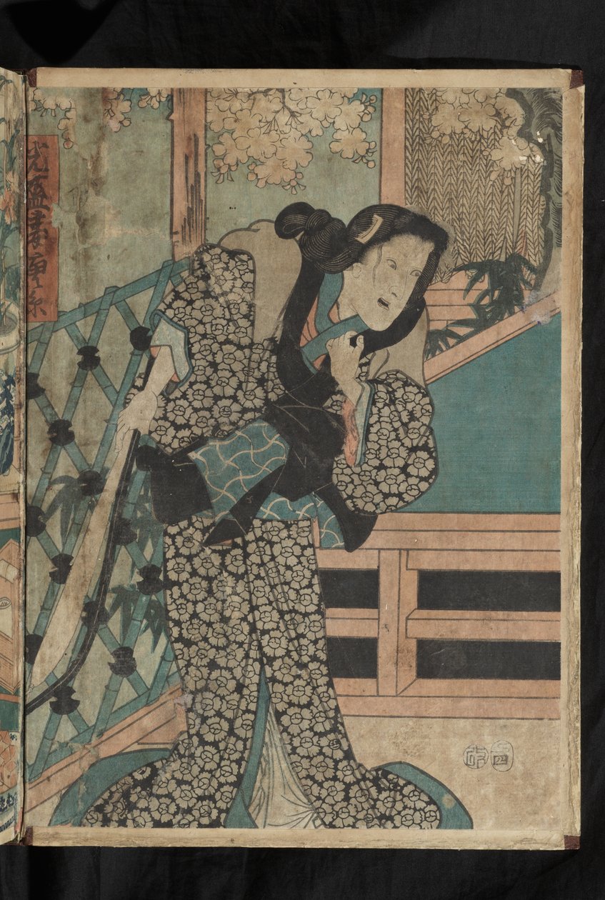 Przed i po - Aktor kabuki Kataoka Ainosuke III w roli Karaito (ze sztuki „Iribune Soga Nihon No Torikara”) autorstwa Utagawa Kunisada