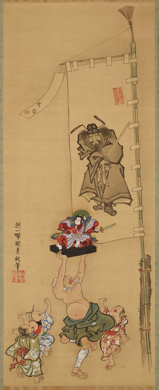 Święto Chłopców autorstwa Utagawa Kunisada