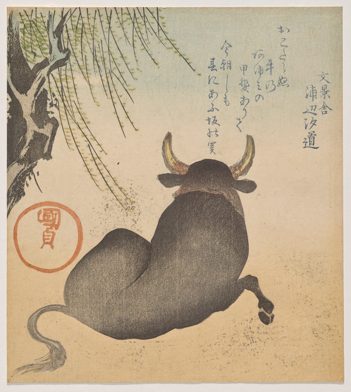 Byk leżący pod wierzbą autorstwa Utagawa Kunisada