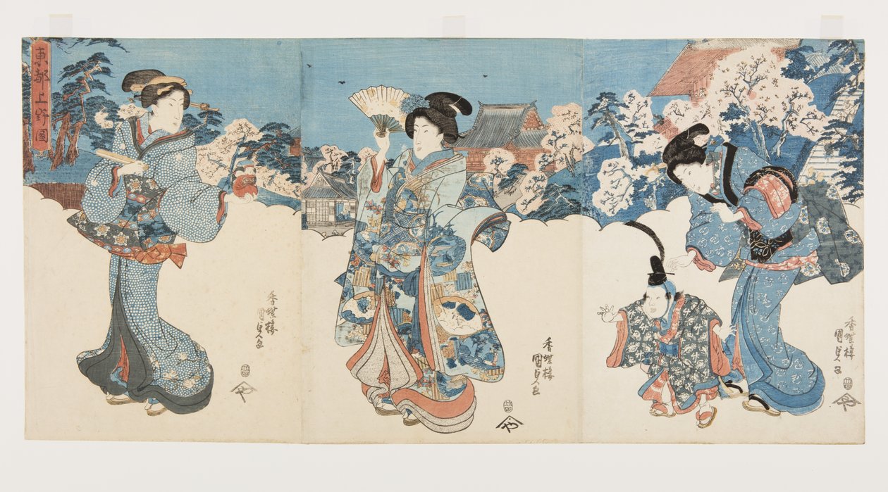 Cherry Blossom Trees at Atagoyama (kolorowy drzeworyt) autorstwa Utagawa Kunisada
