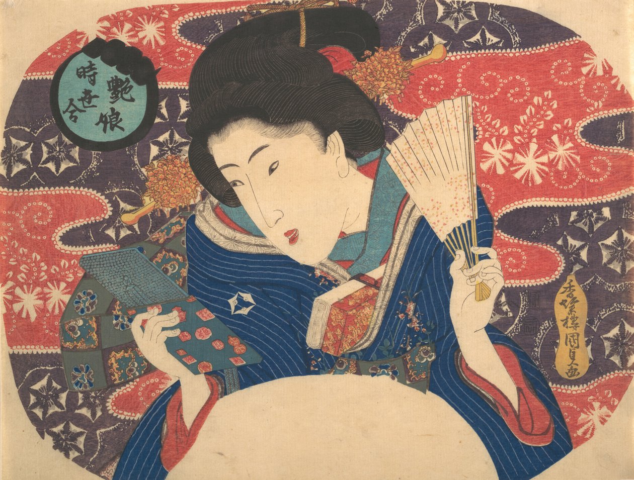 Konkurs Modów Współczesnych: Sexy Beauty, XIX w., XIX w. autorstwa Utagawa Kunisada