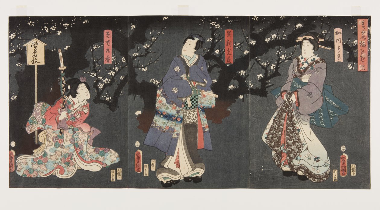 Lubisz Plum Blossoms w wiosennej mgle: Sodenok? (P), Ashikaga Mitsuuji (C) i Katsuragi (L) (Harukasumi ume no y?ran (kolorowy drzeworyt) autorstwa Utagawa Kunisada