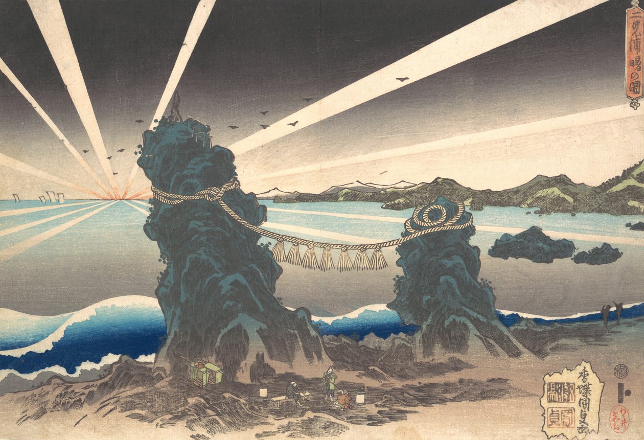 Skały Futami-ga-ura w Ise, Kraj Świtu, ca. 1835, ok. 1835 r. 1835. autorstwa Utagawa Kunisada