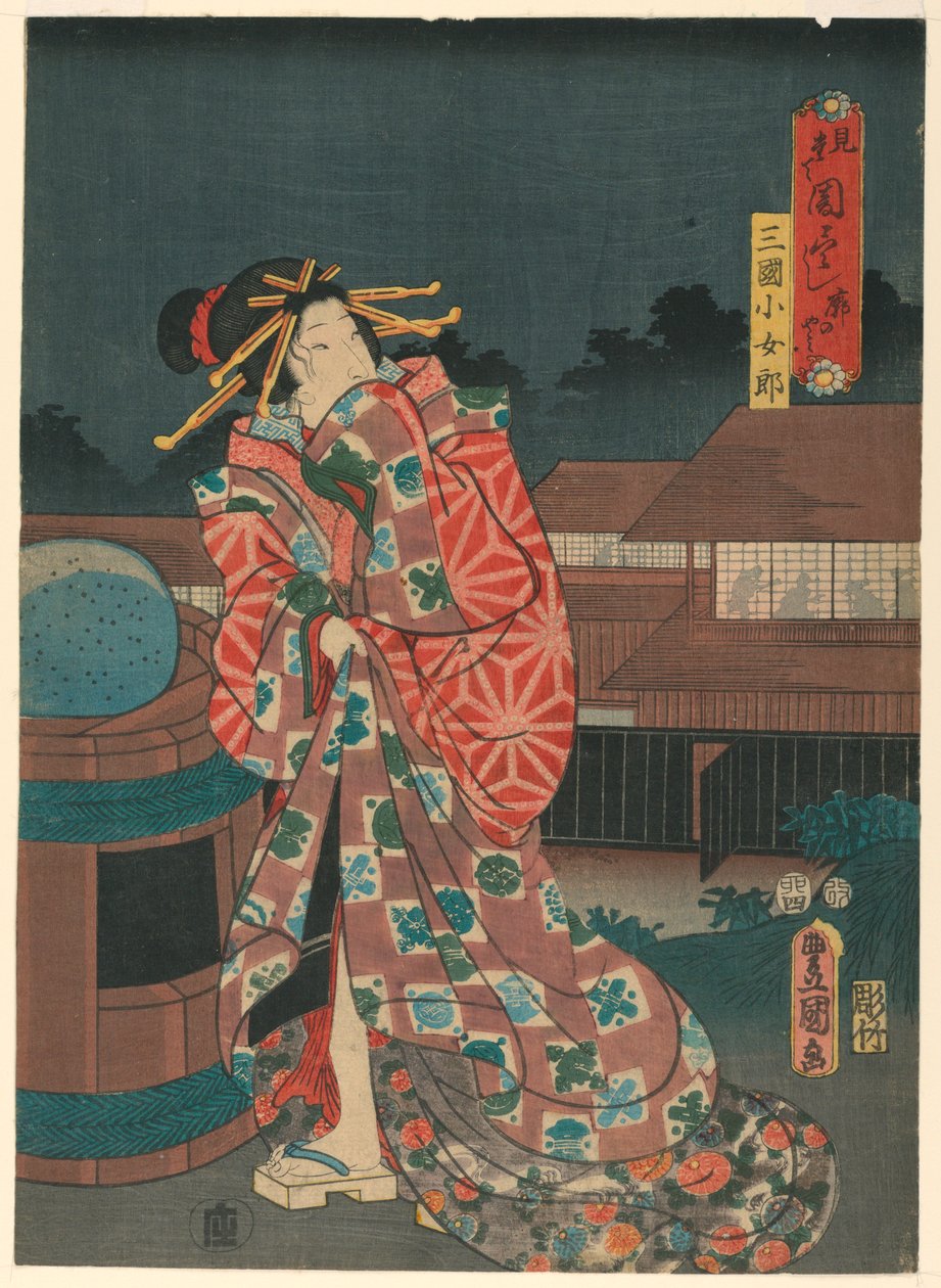 Gejsza autorstwa Utagawa Kunisada