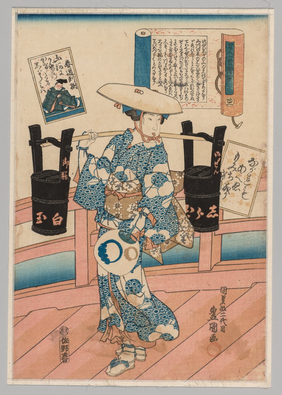 Harumichi no Tsuraki z serii Obrazkowy komentarz do stu wierszy stu poetów, no. 31 autorstwa Utagawa Kunisada