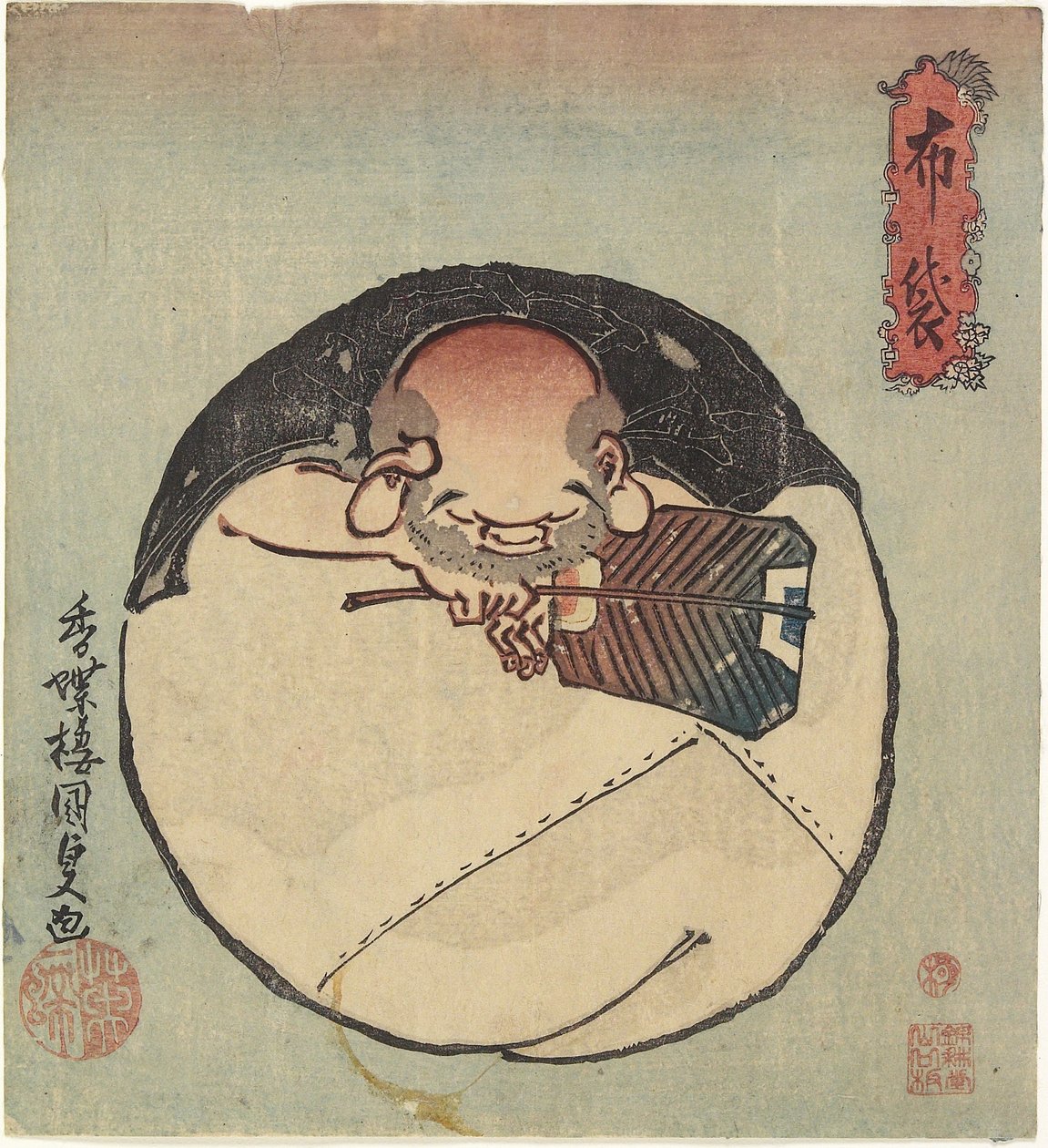 Hotei God, ok. 1830-1844 autorstwa Utagawa Kunisada