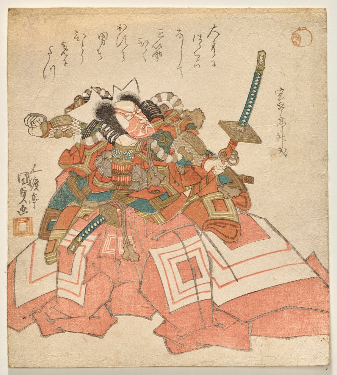 Ichikawa Dan j? r? vii jak cienkie sadamitsu autorstwa Utagawa Kunisada