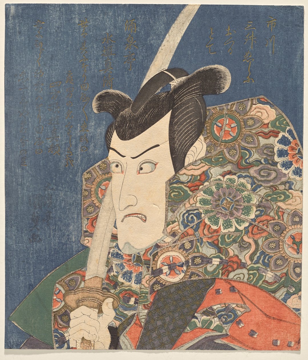 Ichikawa Danjar? VII ubrana do roli autorstwa Utagawa Kunisada
