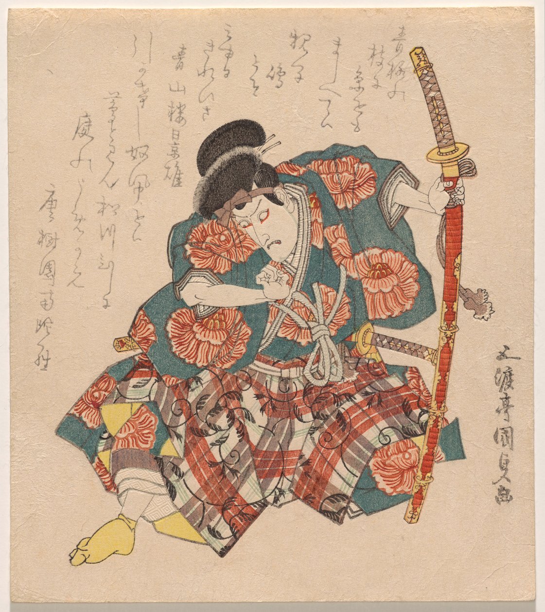 Ichikawa Dan j? r? vii plan szorstki (b stopień lawy) poza autorstwa Utagawa Kunisada