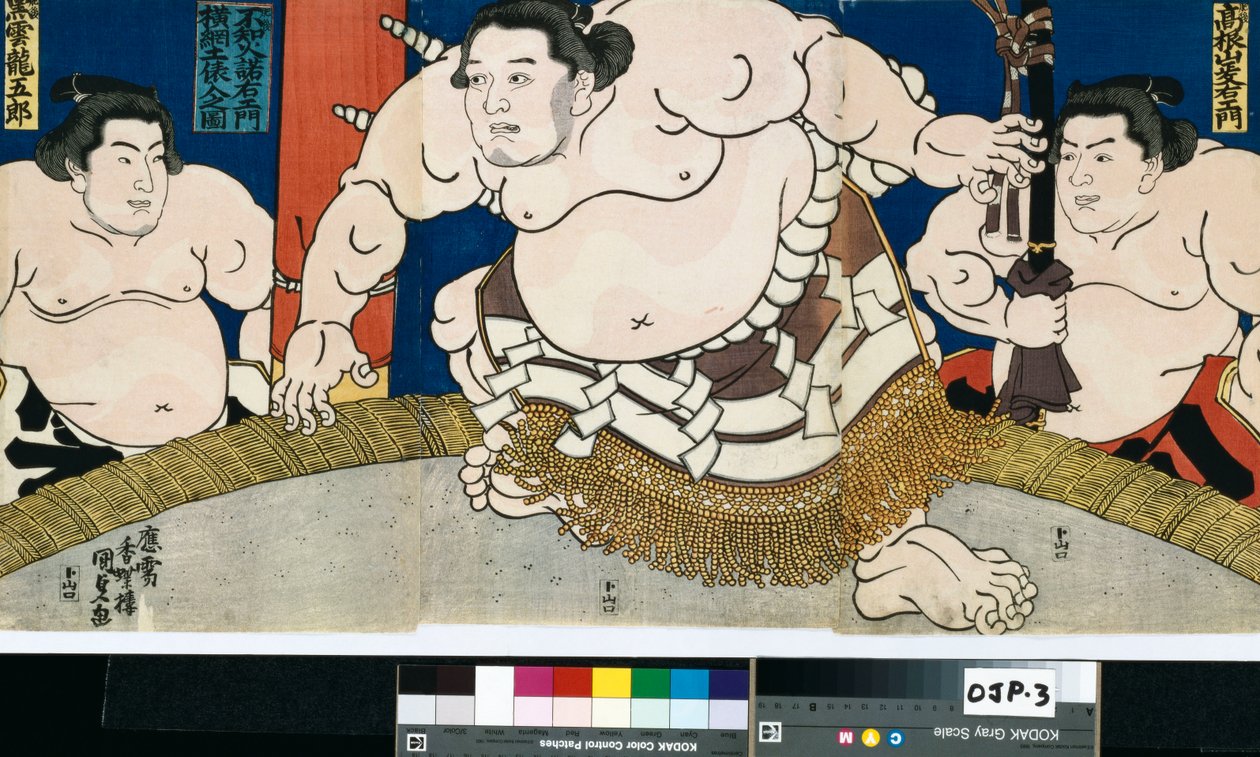 Ilustracja przedstawiająca Dohyo-Iri wielkiego mistrza Shiranui Dakuemona, opublikowana przez Yamaguchiya Tobie autorstwa Utagawa Kunisada