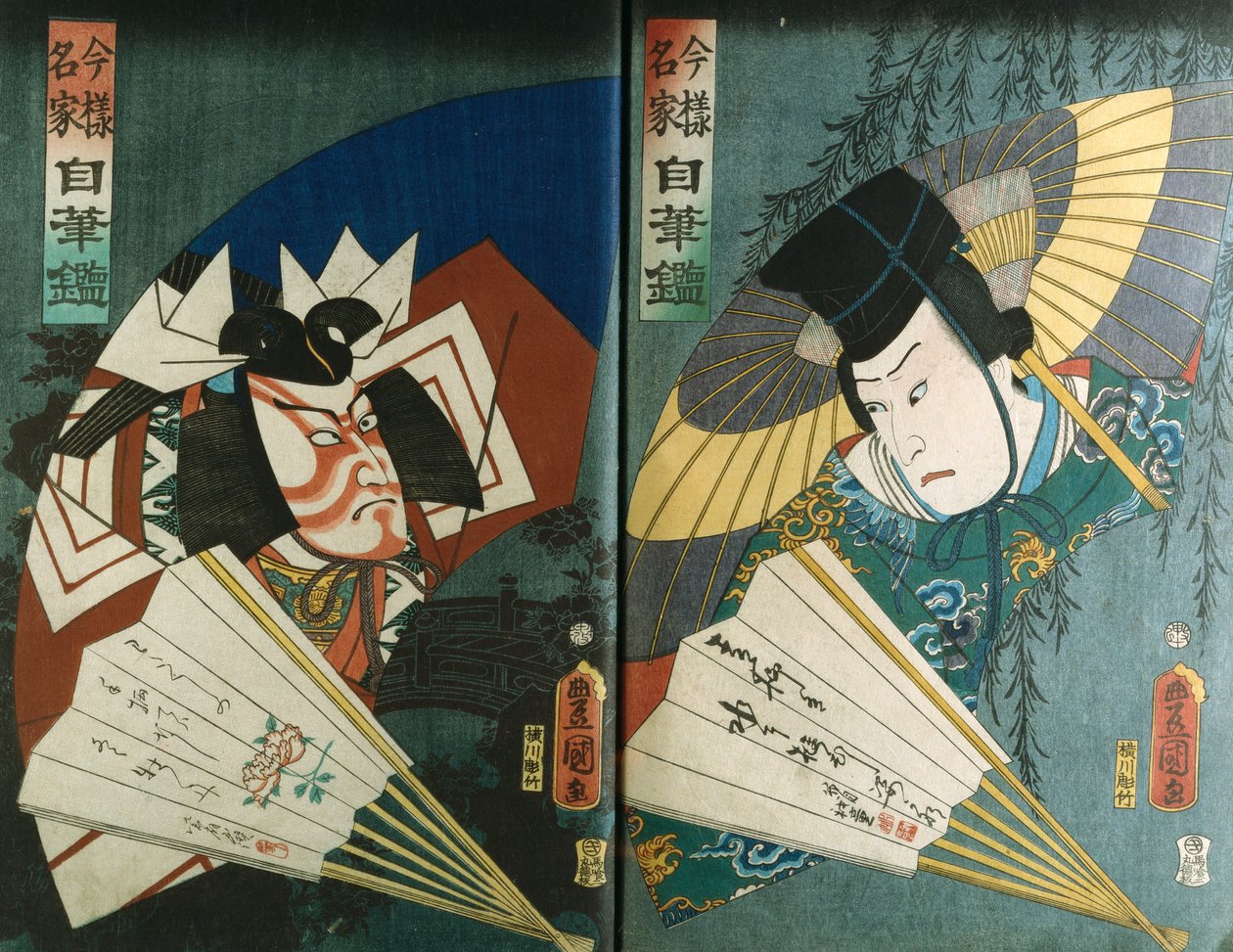 Ilustracje z albumu przedstawiające aktorów w różnych rolach autorstwa Utagawa Kunisada