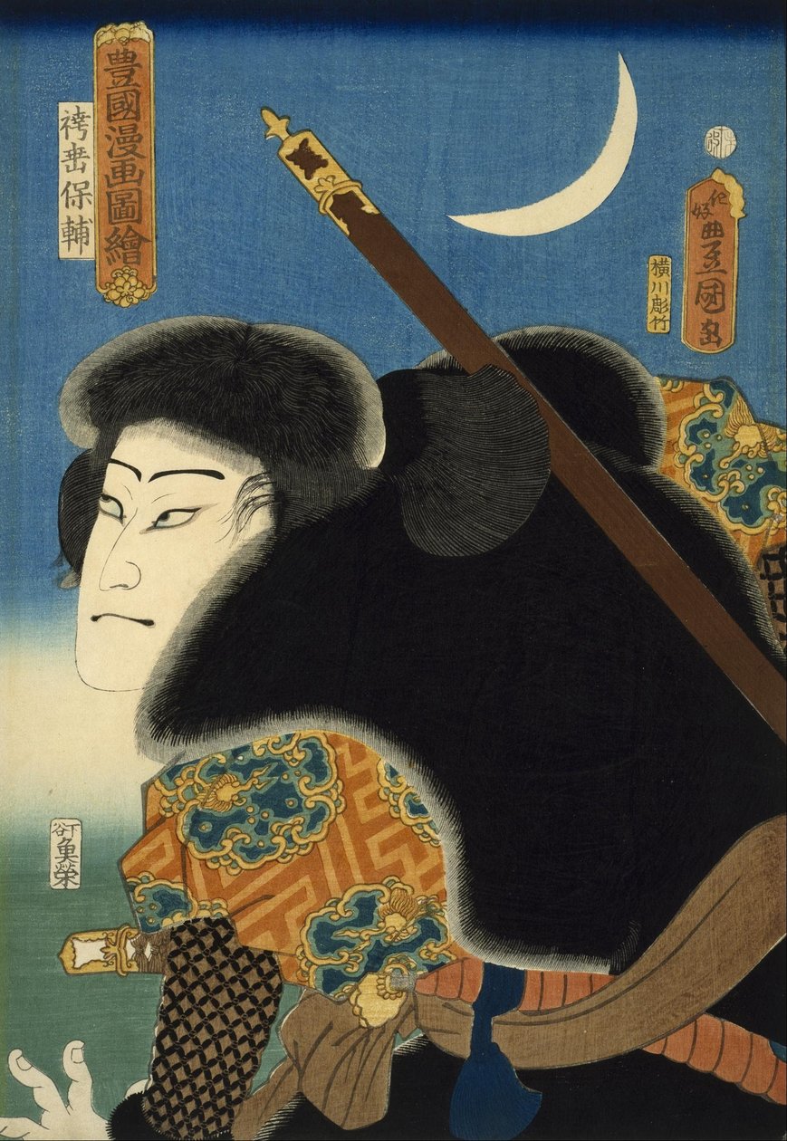 Aktor kabuki autorstwa Utagawa Kunisada