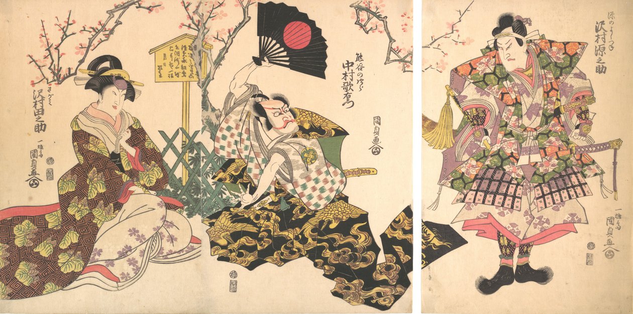 Scena kabuki w obozie Kumagai, ze sztuki Kronika bitwy pod Ichinotani I..., 1811. autorstwa Utagawa Kunisada