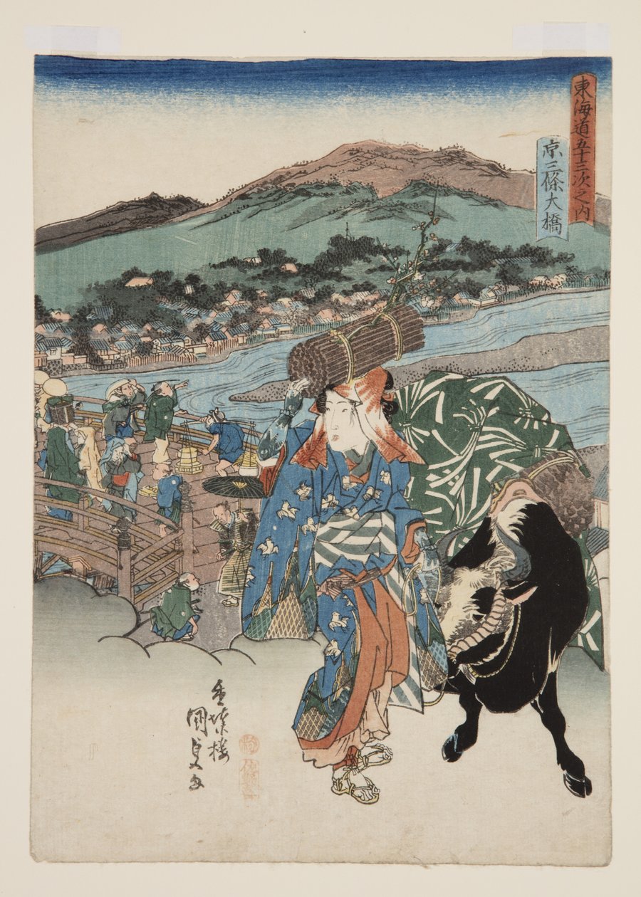 Kioto: Wielki Most w Sanj? (Klucz?, Sanj? ?Hash) (Kolorowy nadruk drzeworytu) autorstwa Utagawa Kunisada