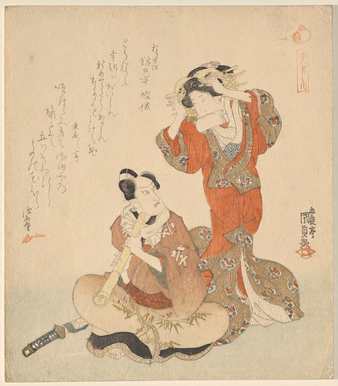 Mężczyzna i kobieta, z serii Pięciu rycerskich dandysów autorstwa Utagawa Kunisada