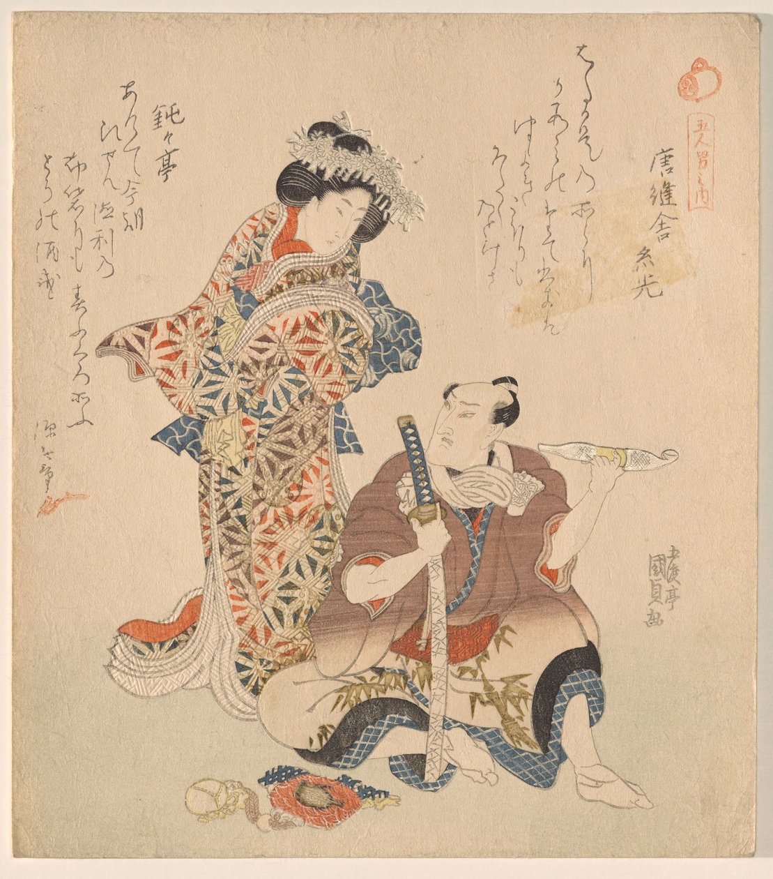Mężczyzna i kobieta, z serii Pięciu rycerskich dandysów autorstwa Utagawa Kunisada