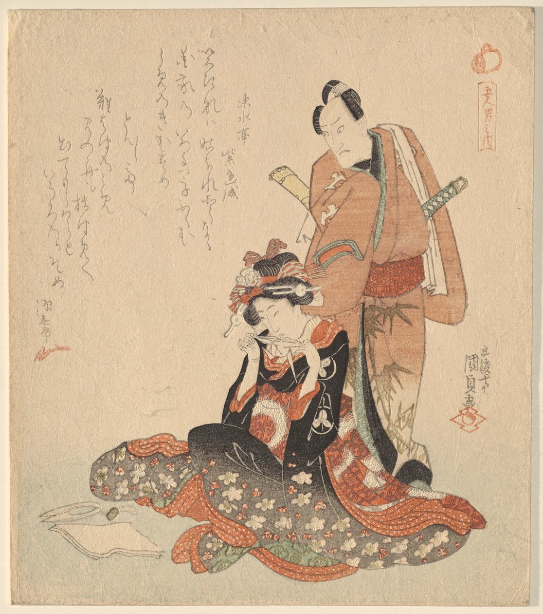 Mężczyzna i kobieta, z serii Pięciu rycerskich dandysów autorstwa Utagawa Kunisada