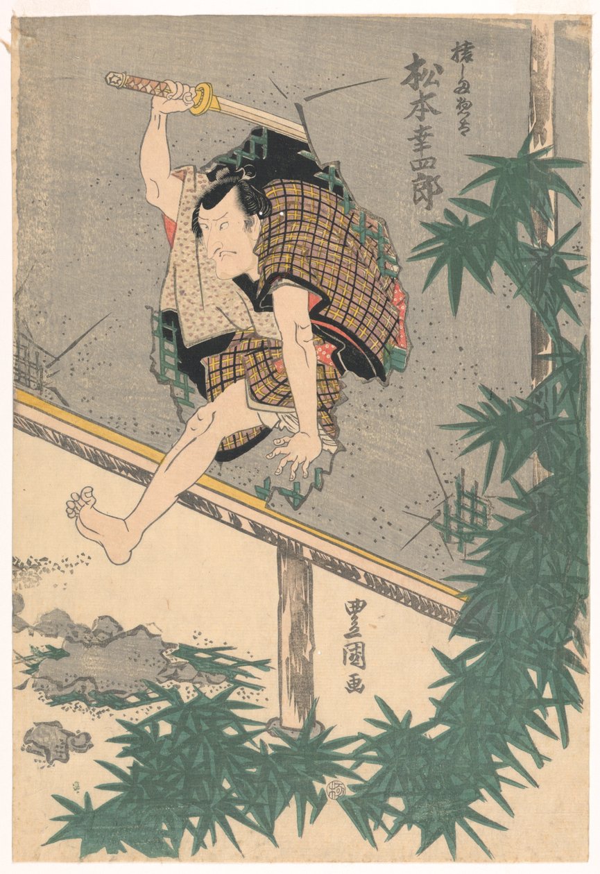 Matsumoto Koshiro skaczący przez ścianę autorstwa Utagawa Kunisada