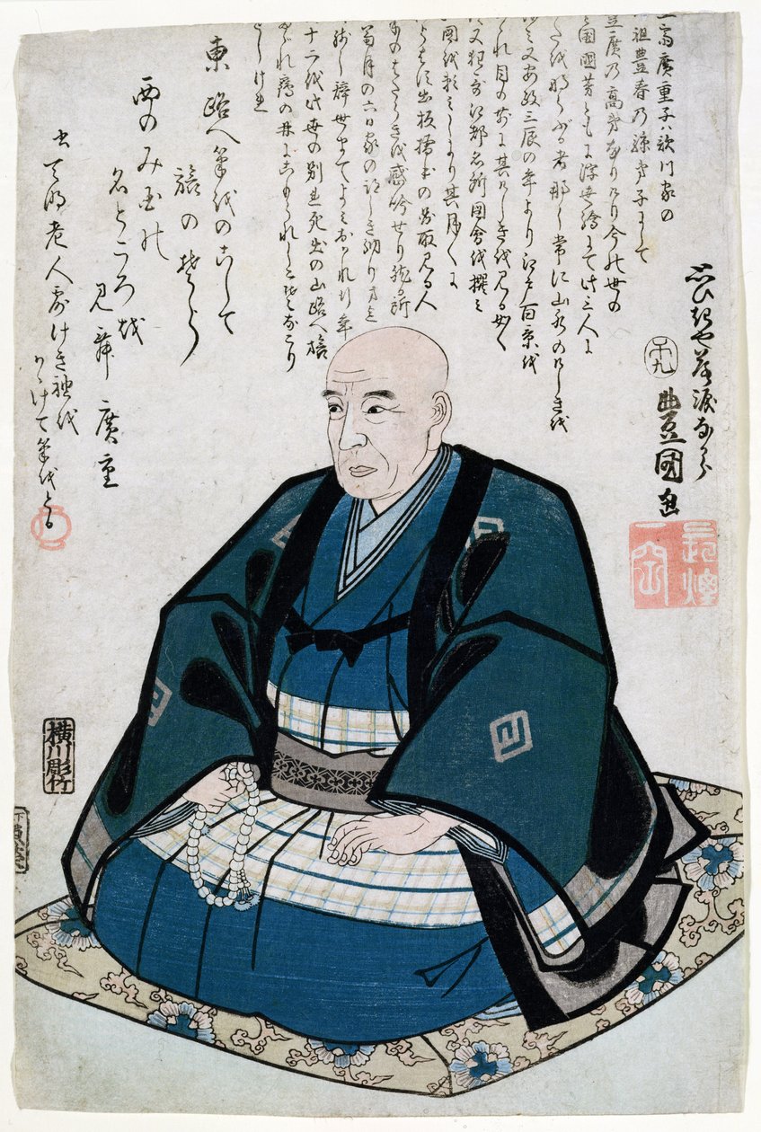 Portret pamiątkowy Ando Hiroshige (1797-1858) (drewnodruk) autorstwa Utagawa Kunisada
