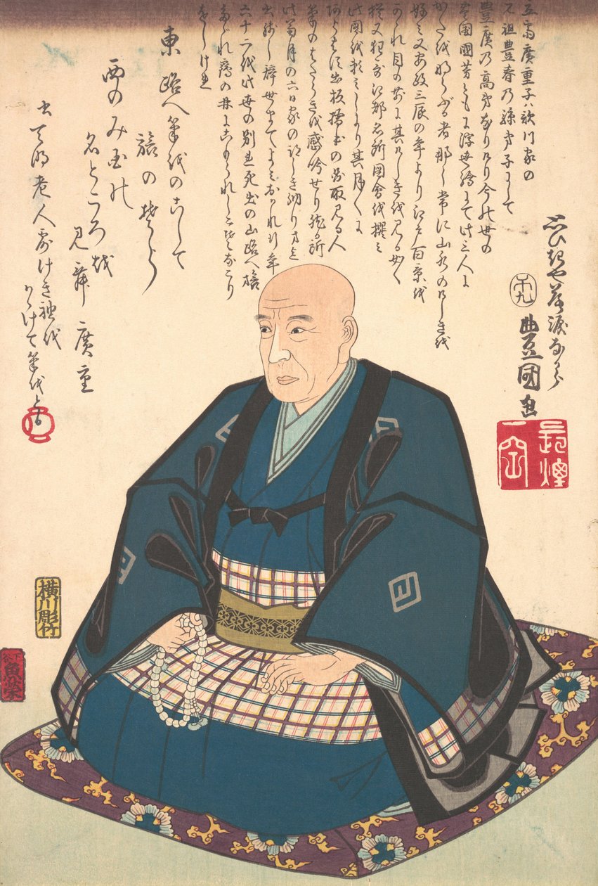 Pomnik Ichiryusai Hiroshige 1797-1858, 1786-1864. , 1786-1864 autorstwa Utagawa Kunisada
