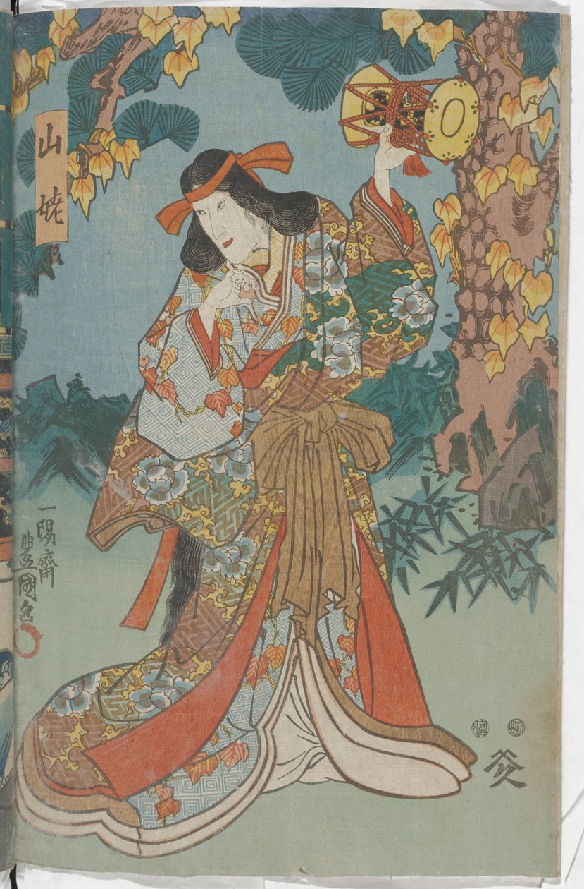 Górska czarownica autorstwa Utagawa Kunisada