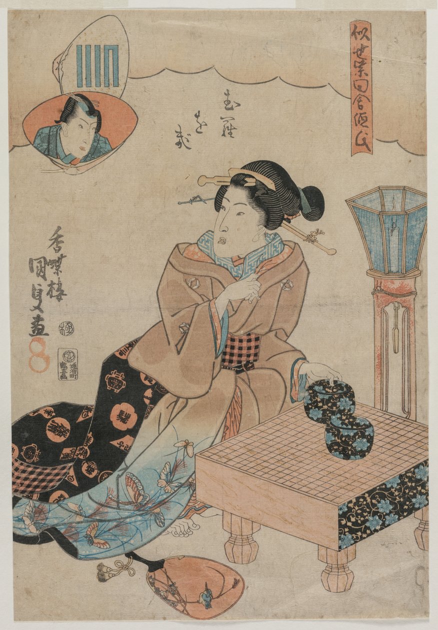 Murasaki, z te serie s tefalse Murasaki z ziemi Genji (Fałszywe Murasaki Inaka Genji) autorstwa Utagawa Kunisada