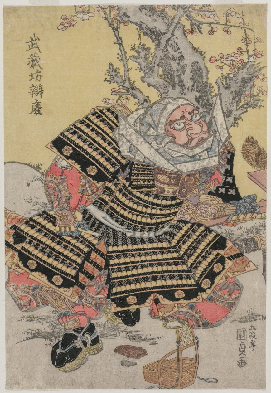 Musashibo Benkei klęczy przy śliwce autorstwa Utagawa Kunisada