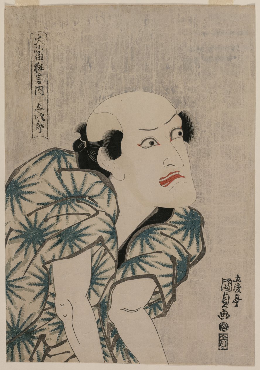 Nakamura Utaemon III jako trener małp Yojiro z serii Famous Kabuki Plays, połowa lat 1810. autorstwa Utagawa Kunisada
