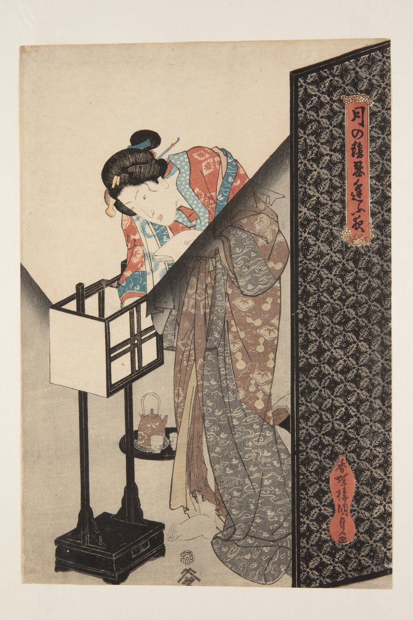 Lampa orientalna (Andon) (kolorowy drzeworyt) autorstwa Utagawa Kunisada