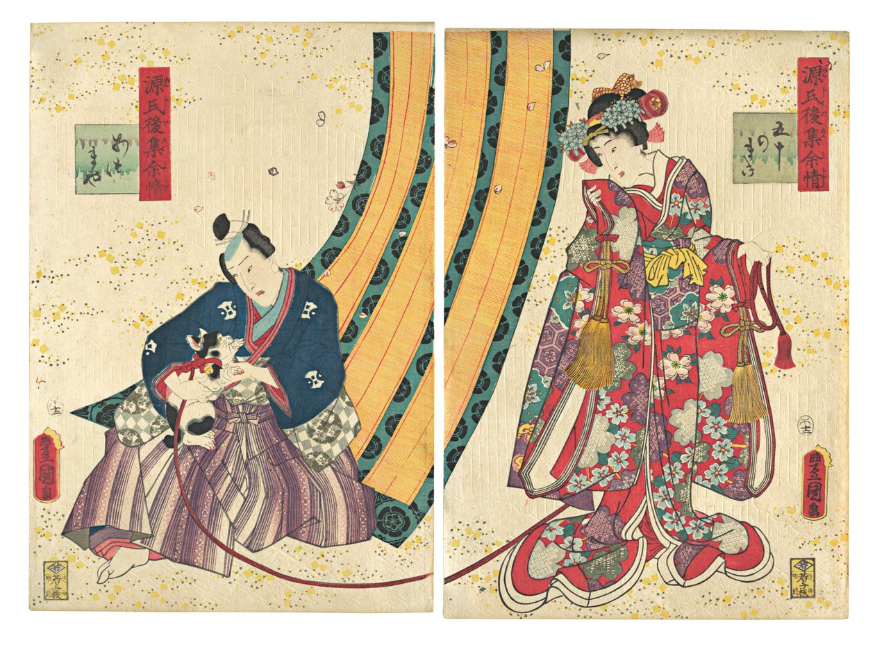 Parodia Trzeciej Księżniczki i Kashiwagi: „Rozdział 50: Chatka na Wielkanoc…, 1858, drugi miesiąc. autorstwa Utagawa Kunisada